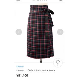 ドゥロワー スカートの通販 4,000点以上 | Drawerのレディースを買う