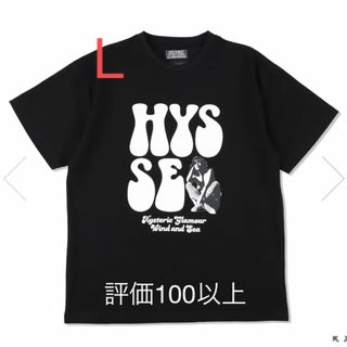 ウィンダンシー Tシャツ・カットソー(メンズ)の通販 1,000点以上