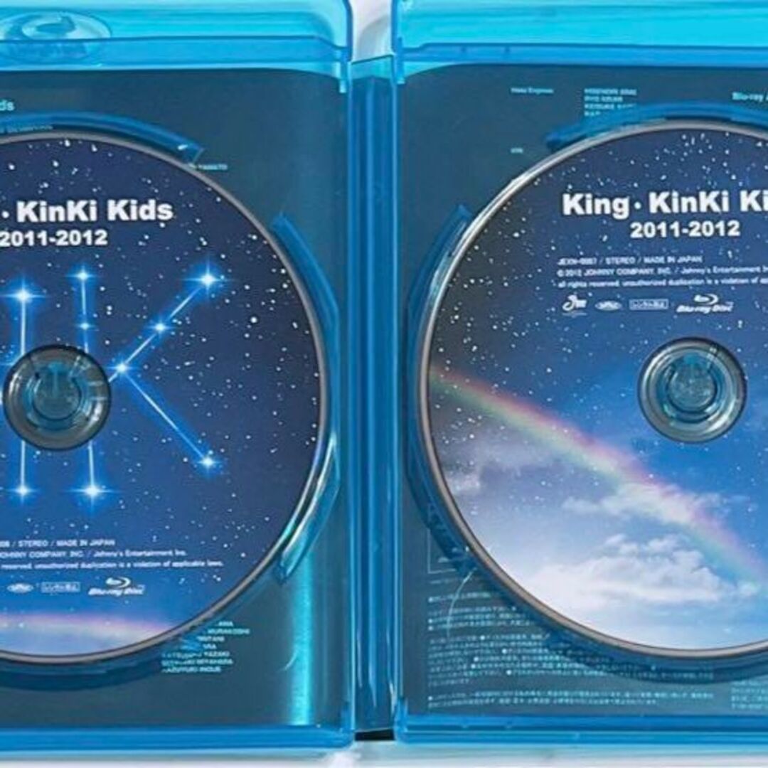 KinKi Kids(キンキキッズ)のKing・KinKi Kids 2011-2012 ブルーレイ 通常盤 美品！ エンタメ/ホビーのDVD/ブルーレイ(ミュージック)の商品写真