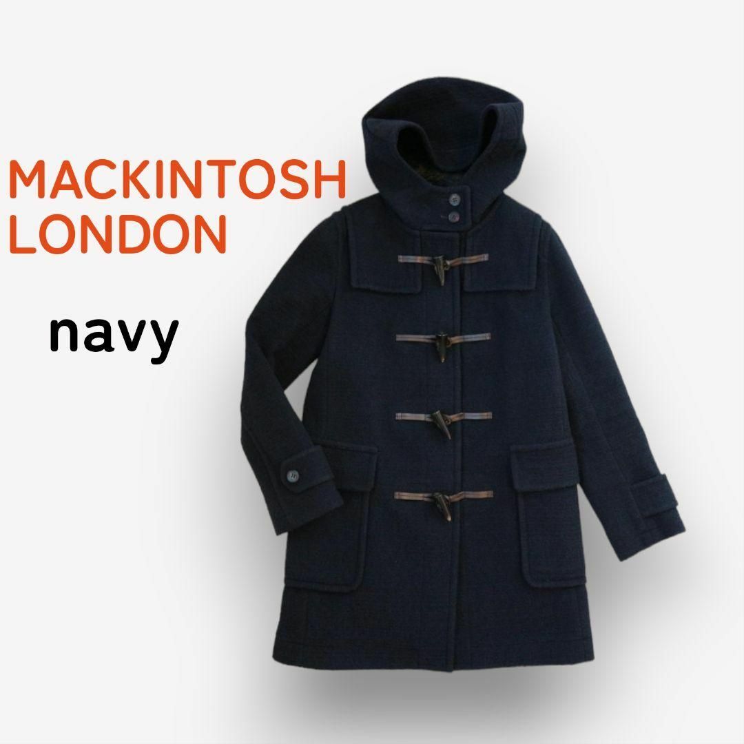 MACKINTOSH(マッキントッシュ)の美品★MACKINTOSH LONDON クリーニング済 38 紺 レディースのジャケット/アウター(ダッフルコート)の商品写真