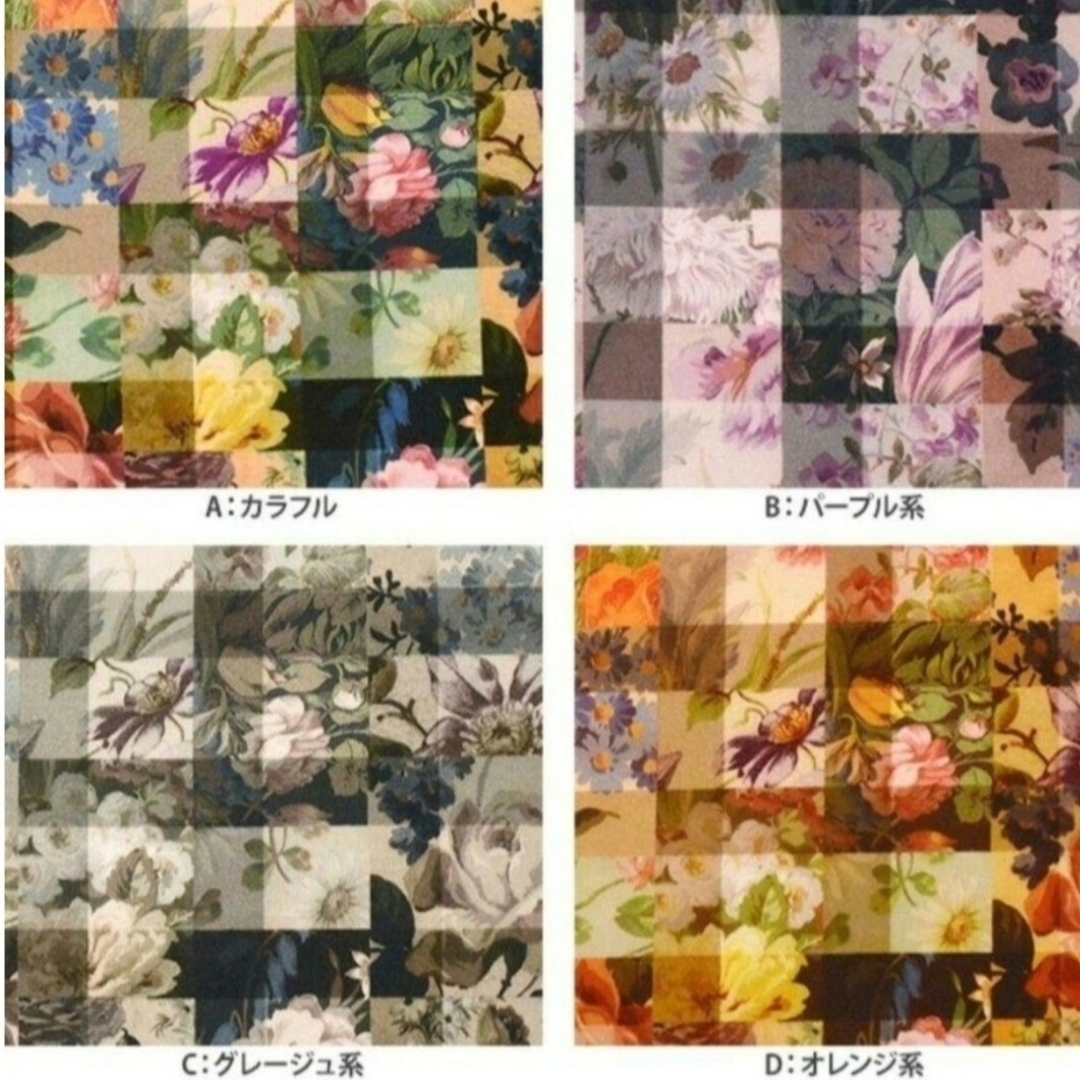 LIBERTY.(リバティ)のLIBERTY　アーカイブギンガム　C色グレージュ　生地幅×2m ハンドメイドの素材/材料(生地/糸)の商品写真
