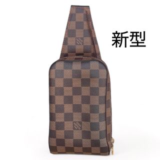 ヴィトン(LOUIS VUITTON) ボディーバッグ(メンズ)の通販 1,000点以上 ...