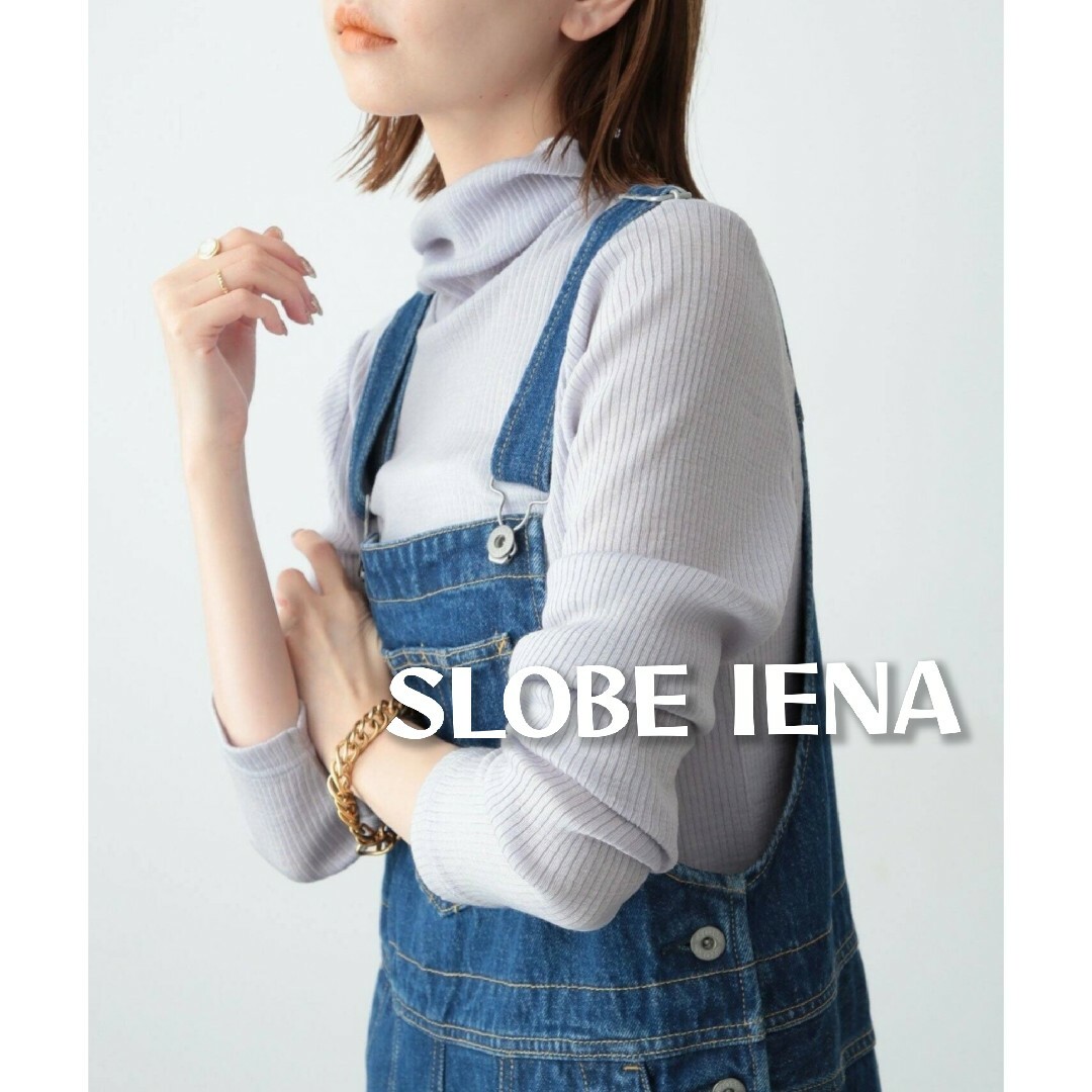 SLOBE IENA(スローブイエナ)のウール針抜きテレコタートル レディースのトップス(ニット/セーター)の商品写真