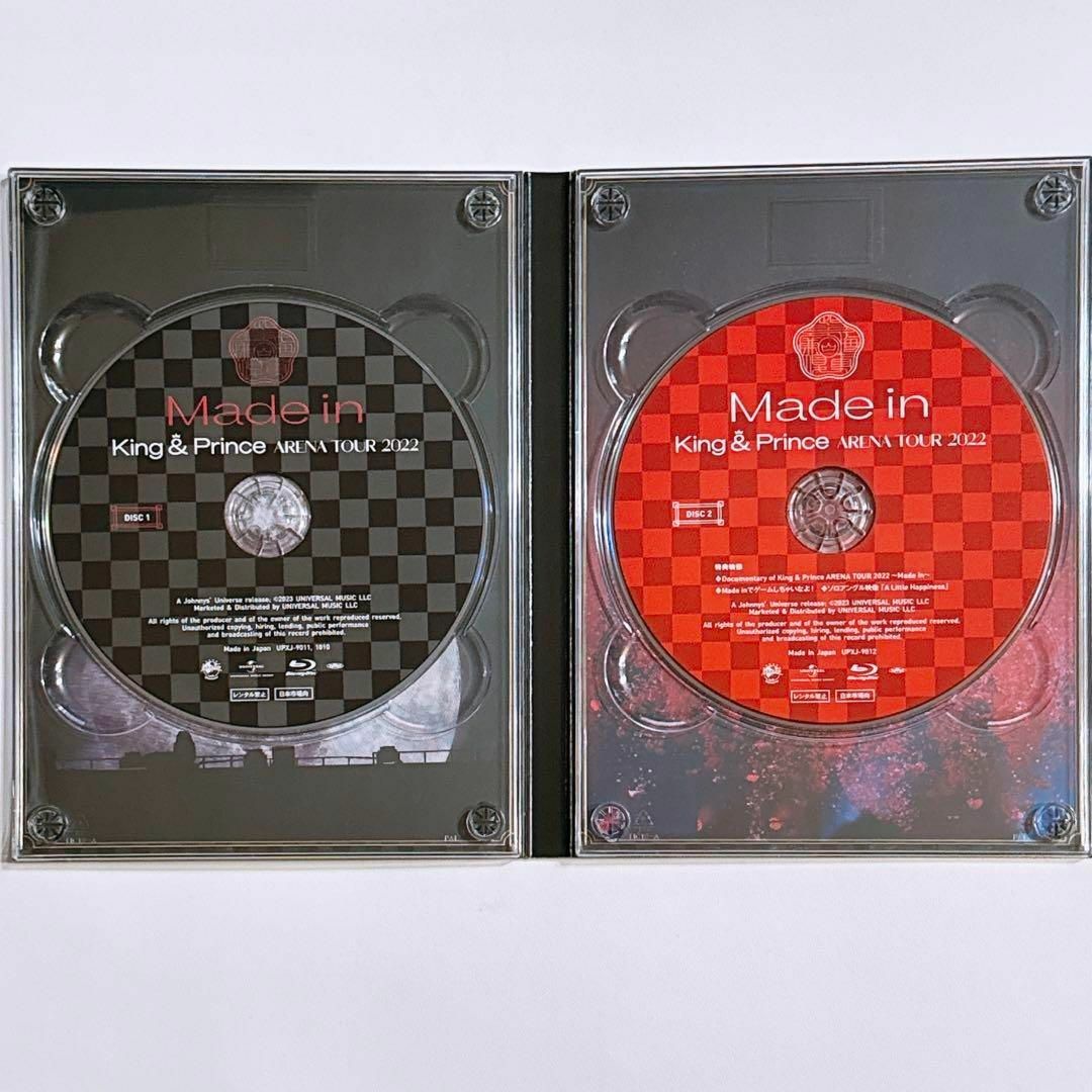 King & Prince(キングアンドプリンス)のKing & Prince TOUR Made in 初回限定盤 ブルーレイ エンタメ/ホビーのDVD/ブルーレイ(ミュージック)の商品写真