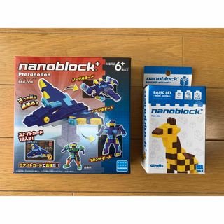 カワダ(Kawada)のナノブロックプラス2点セット【新品】(キャラクターグッズ)