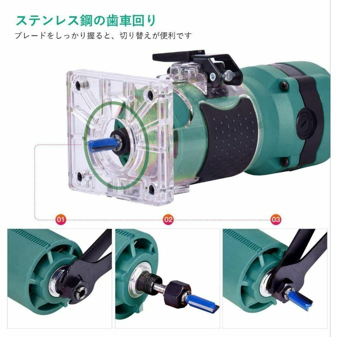 電動トリマー 木工用 透明ベーストリミング溝切り アルミシェル 電動トリマー 木工用 透明ベーストリミング溝切り アルミシェル