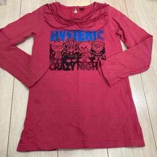 ヒステリックミニ(HYSTERIC MINI)のヒスミニ　長袖 130(Tシャツ/カットソー)