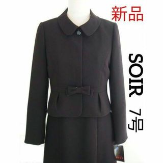 ソワール(SOIR)の【新品】ソワールレーヴ★7号喪服★ブラックフォーマル★前ファスナー(礼服/喪服)