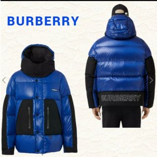 バーバリー(BURBERRY)のBurberry バーバリー　ダウンジャケット　ロイヤルブルー　Sサイズ(ダウンジャケット)