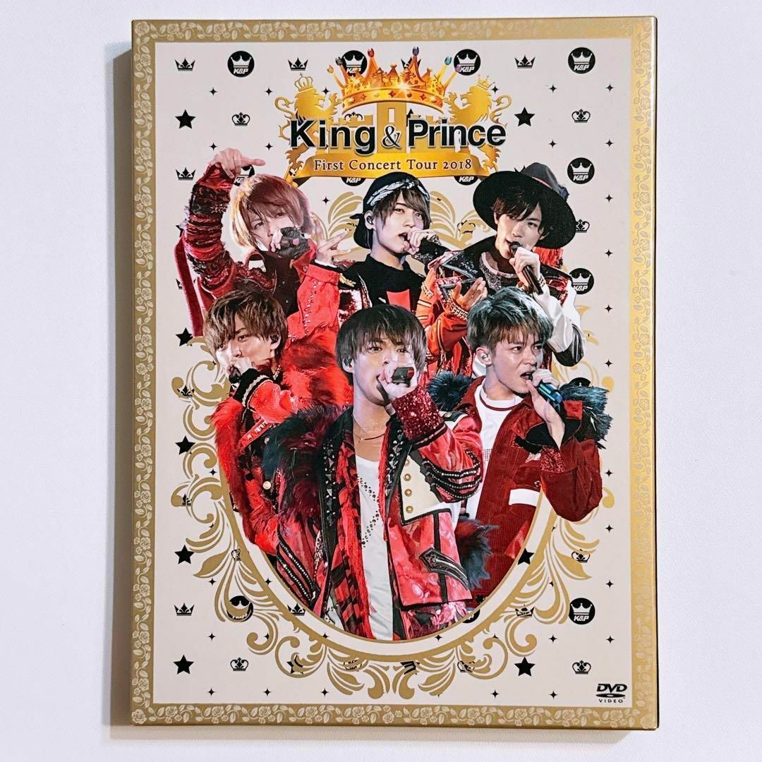 King & Prince(キングアンドプリンス)のKing & Prince First Concert DVD 初回限定盤 エンタメ/ホビーのDVD/ブルーレイ(ミュージック)の商品写真