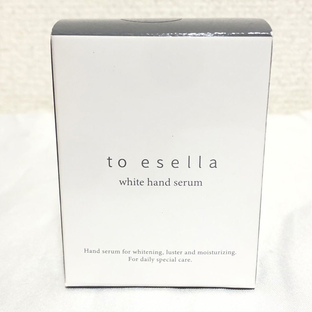 新品 to esella ホワイトハンドセラム 薬用美容液NA 20mL | フリマアプリ ラクマ