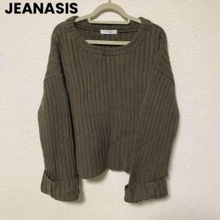 ジーナシス(JEANASIS)の50【Free】JEANASIS トップス 無地 シンプル モスグリーン(ニット/セーター)