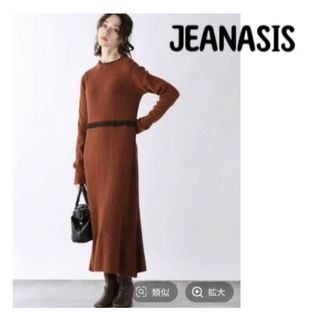 JEANASIS - ジーナシス☆2wayデニムベアワンピースの通販 by Rshop ...