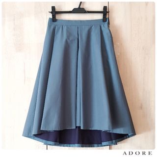 アドーア(ADORE)の◆幻◆希少新品 定価3.2万円 ADORE コットンアシメトリーヘムスカート(ひざ丈スカート)