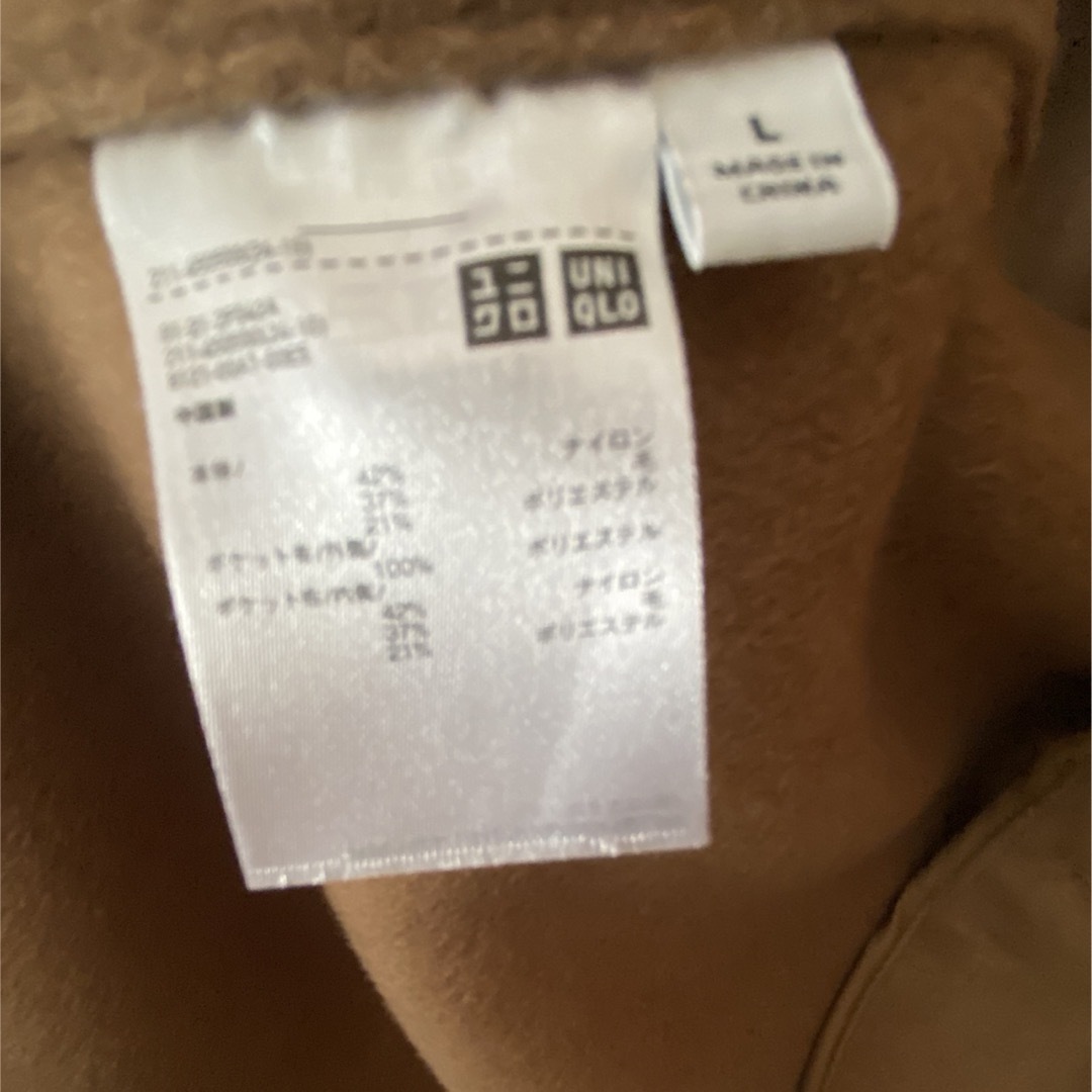 UNIQLO(ユニクロ)のユニクロ UNIQLO ウール混 ロングコート レディースのジャケット/アウター(ロングコート)の商品写真