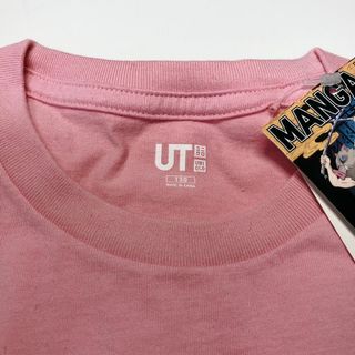 UNIQLO - 【新品タグ付】鬼滅の刃 ユニクロ コラボ Tシャツ 130サイズ ...