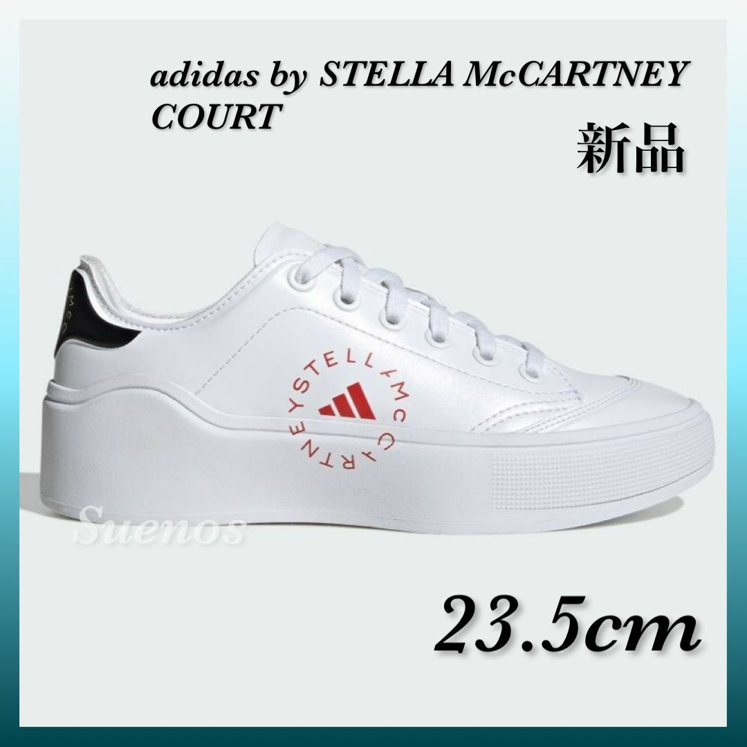 adidas by Stella McCartney(アディダスバイステラマッカートニー)の新品 アディダス バイ ステラマッカートニー★ 人気 スニーカー COURT レディースの靴/シューズ(スニーカー)の商品写真