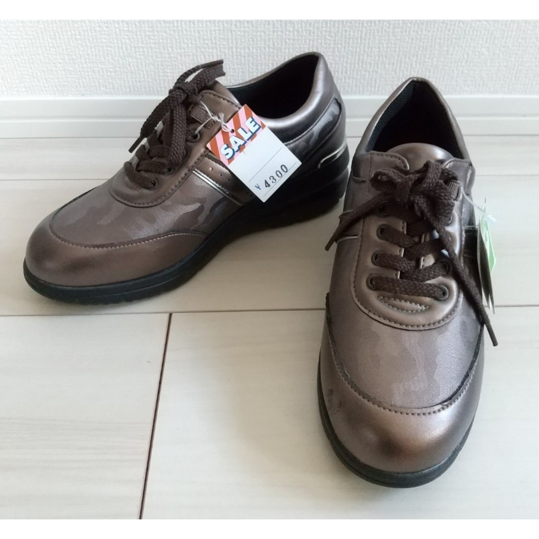 （705）ブラウン スニーカー（23.0cm） レディースの靴/シューズ(スニーカー)の商品写真