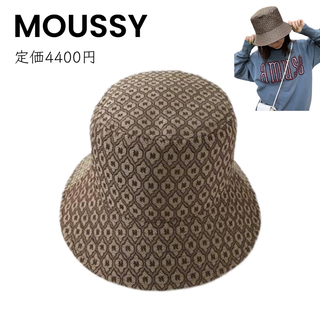 マウジー(moussy)の【MOUSSY】即日発送 モノグラム マウジー バケットハット ハット(ハット)
