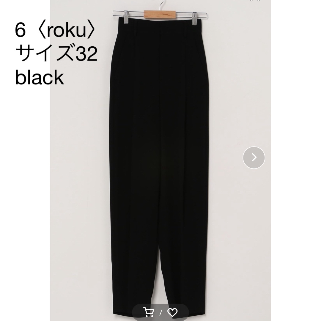 6 (ROKU) - 6 roku GEORGETTE TUCK PANTS／パンツの通販 by y.shop