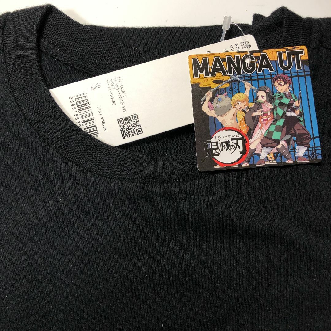 UNIQLO - 【新品タグ付】鬼滅の刃 ユニクロ コラボ Tシャツ S UNIQLO - 【新品タグ付】鬼滅の刃 ユニクロ コラボ Tシャツ S