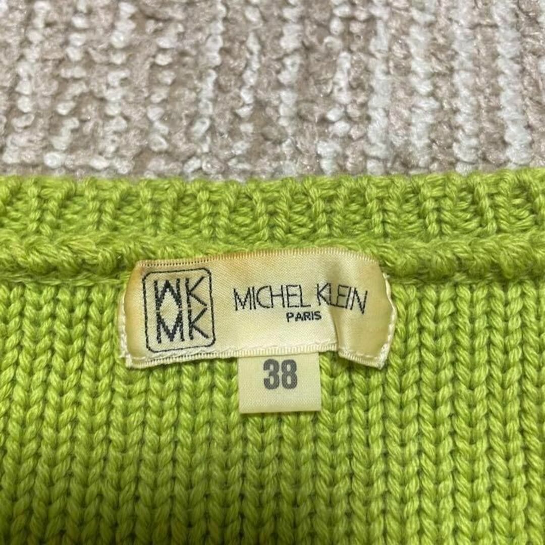 MICHEL KLEIN(ミッシェルクラン)の1610 MICHEL KLEIN ケーブルニット かわいい プルオーバー レディースのトップス(ニット/セーター)の商品写真