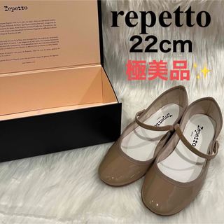 レペットの通販 8,000点以上 | repettoを買うならラクマ