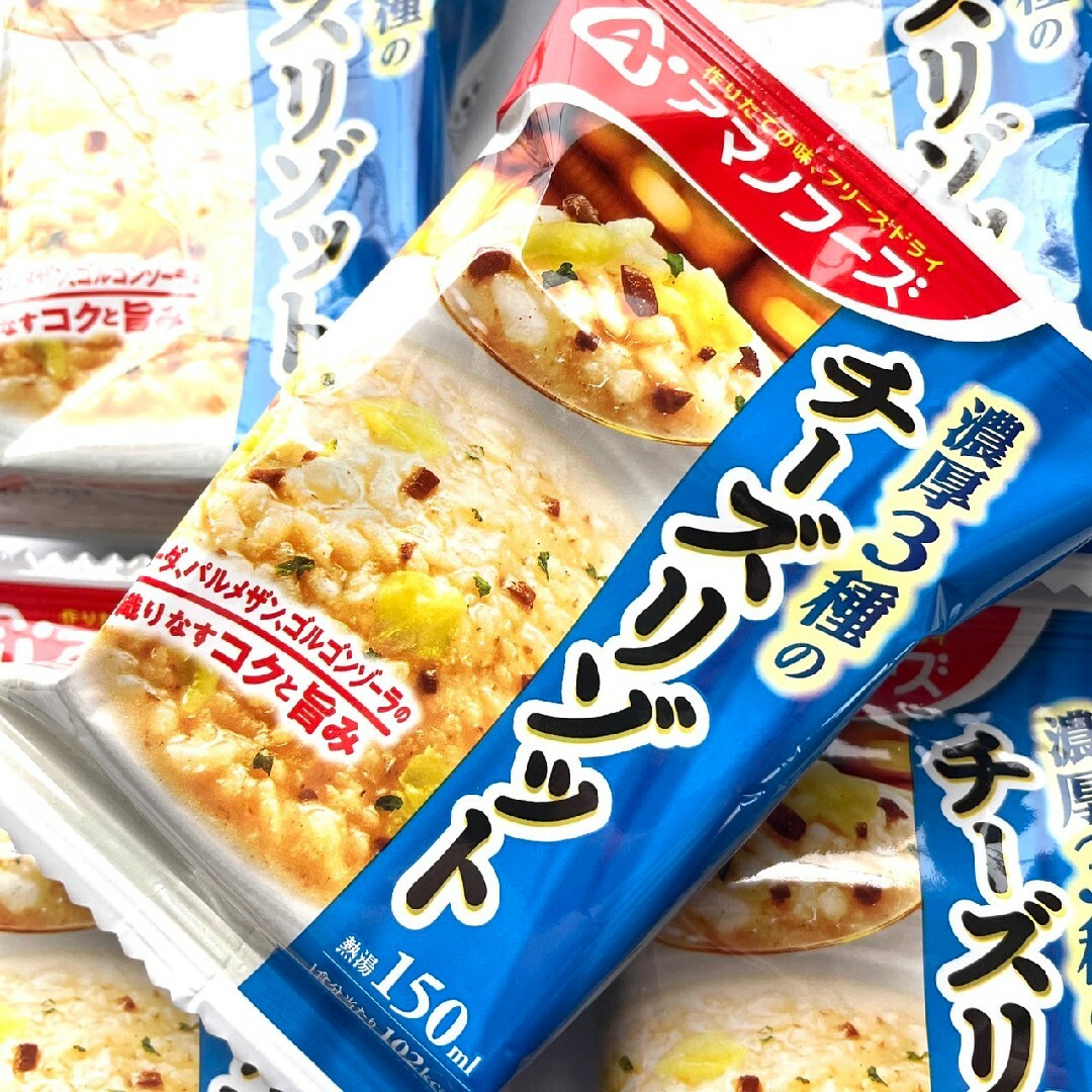 風ちゃん｜ラクマ　6食の通販　濃厚3種のチーズリゾット　アマノフーズ　by