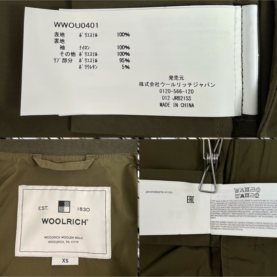 WOOLRICH(ウールリッチ)のWOOLRICH 21SS ボンバージャケット XS オリーブ レディースのジャケット/アウター(ブルゾン)の商品写真