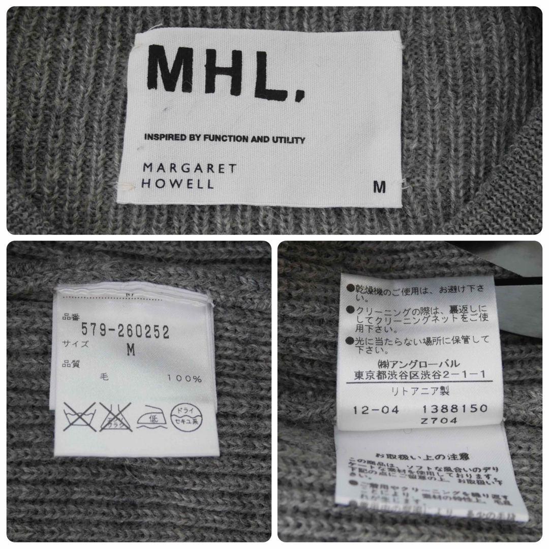 MHL.(エムエイチエル)のMHL. ハンドウォーマー 畦編みラグランセーター メンズのトップス(ニット/セーター)の商品写真