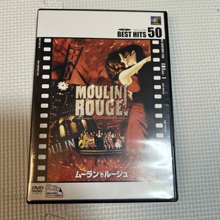ムーラン・ルージュ DVD(舞台/ミュージカル)