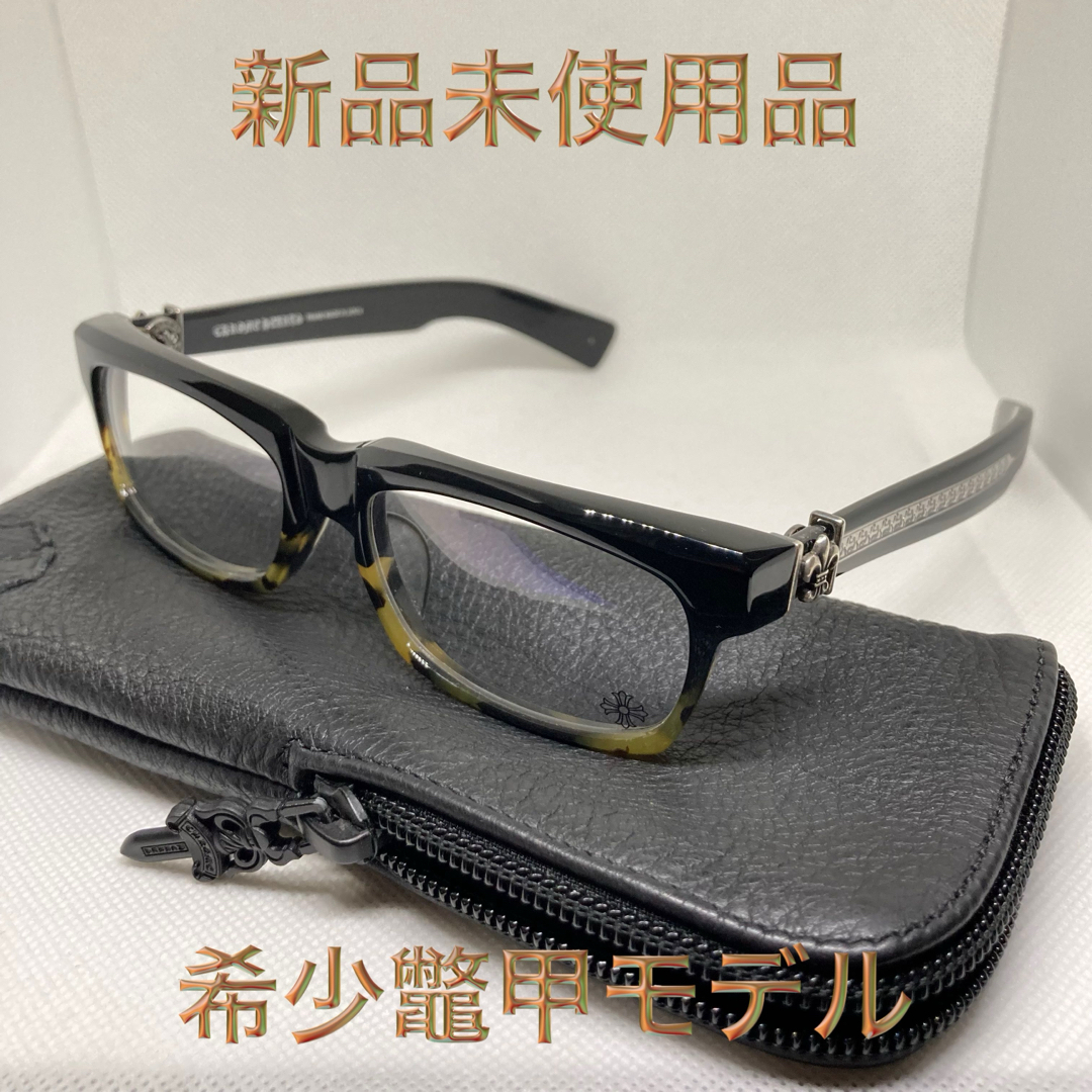 Chrome Hearts - クロムハーツ 新品未使用 SPLAT-A 希少鼈甲モデル