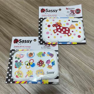 サッシー(Sassy)のsassy  蓋　おしりふき　セット　ウェットティッシュ　ビタット(ベビーおしりふき)