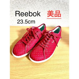 リーボック(Reebok)の【美品】Reebok 23.5cm  ショッキングピンク(スニーカー)