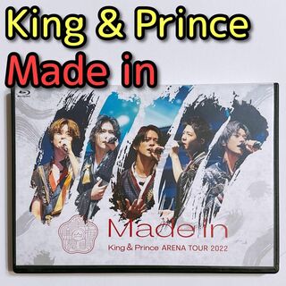 キングアンドプリンス(King & Prince)のKing & Prince 2022 Made in 通常盤 ブルーレイ 美品！(ミュージック)