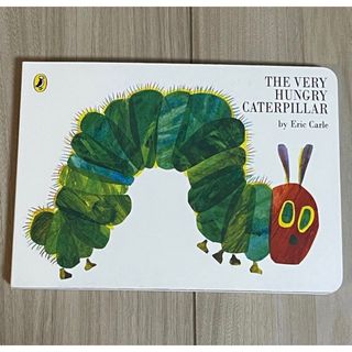 エリックカール(ERIC CARLE)の英語絵本　しかけ絵本　The very hungry caterpillar(洋書)