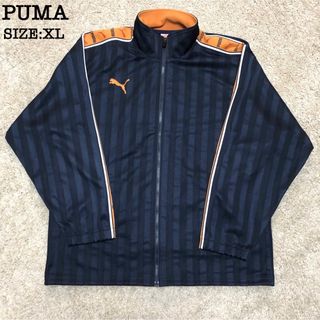 プーマ PUMA ベロア ジャージ セットアップ 上下 XL ネイビー ♪