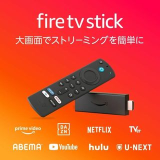 アマゾン(Amazon)のFire TV Stick 第3世代 (その他)