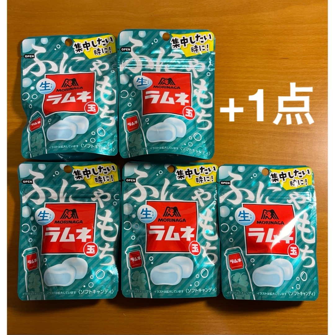 【クーポン/ポイント消化/買い回り】お菓子 6個セット 食品/飲料/酒の食品(菓子/デザート)の商品写真