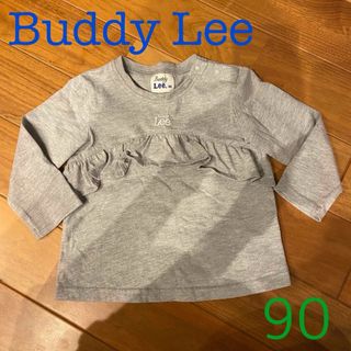 バディーリー(Buddy Lee)のBuddy Lee バディーリー 長袖トップス ロンT 90 グレー 女の子(Tシャツ/カットソー)