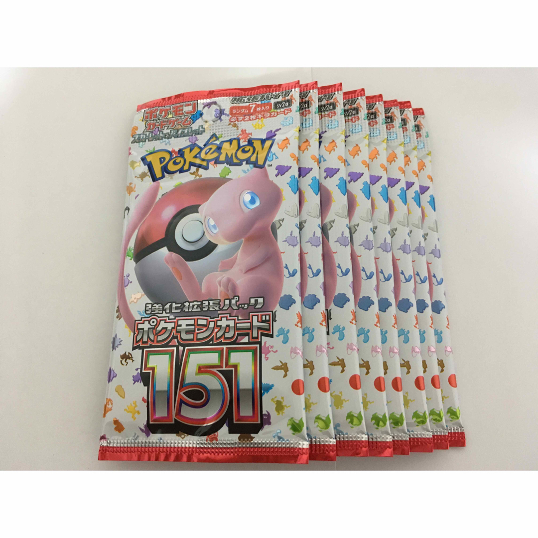 早割クーポン！ ポケモンカード 151 バラ | www.butiuae.com