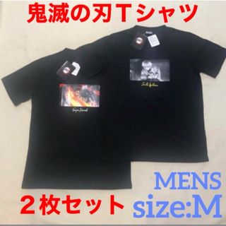 鬼滅の刃 Tシャツ2枚セット サイズM 炭治郎 善逸 アニプレックス(Tシャツ/カットソー(半袖/袖なし))