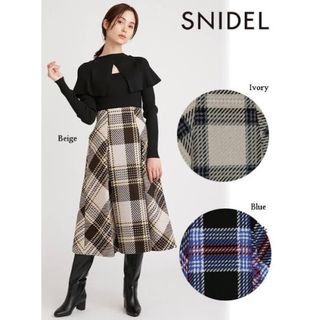 スナイデル(SNIDEL)のスナイデル　ローリングチェックスカート(ロングスカート)