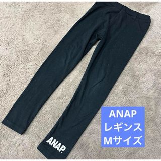 アナップキッズ(ANAP Kids)のANAP レギンス スパッツ Mサイズ(115-125)(パンツ/スパッツ)