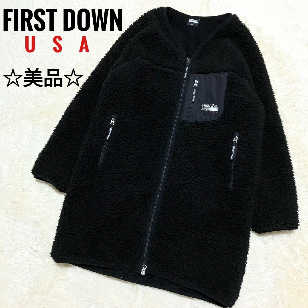 別注ボアコートブラウン美品☆匿名配送☆FIRST DOWN ファーストダウン ボア ジャケット コート