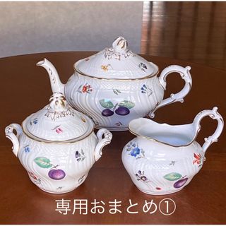 リチャードジノリ(Richard Ginori)の【専用】リチャードジノリ　★豪華おまとめ★①(食器)