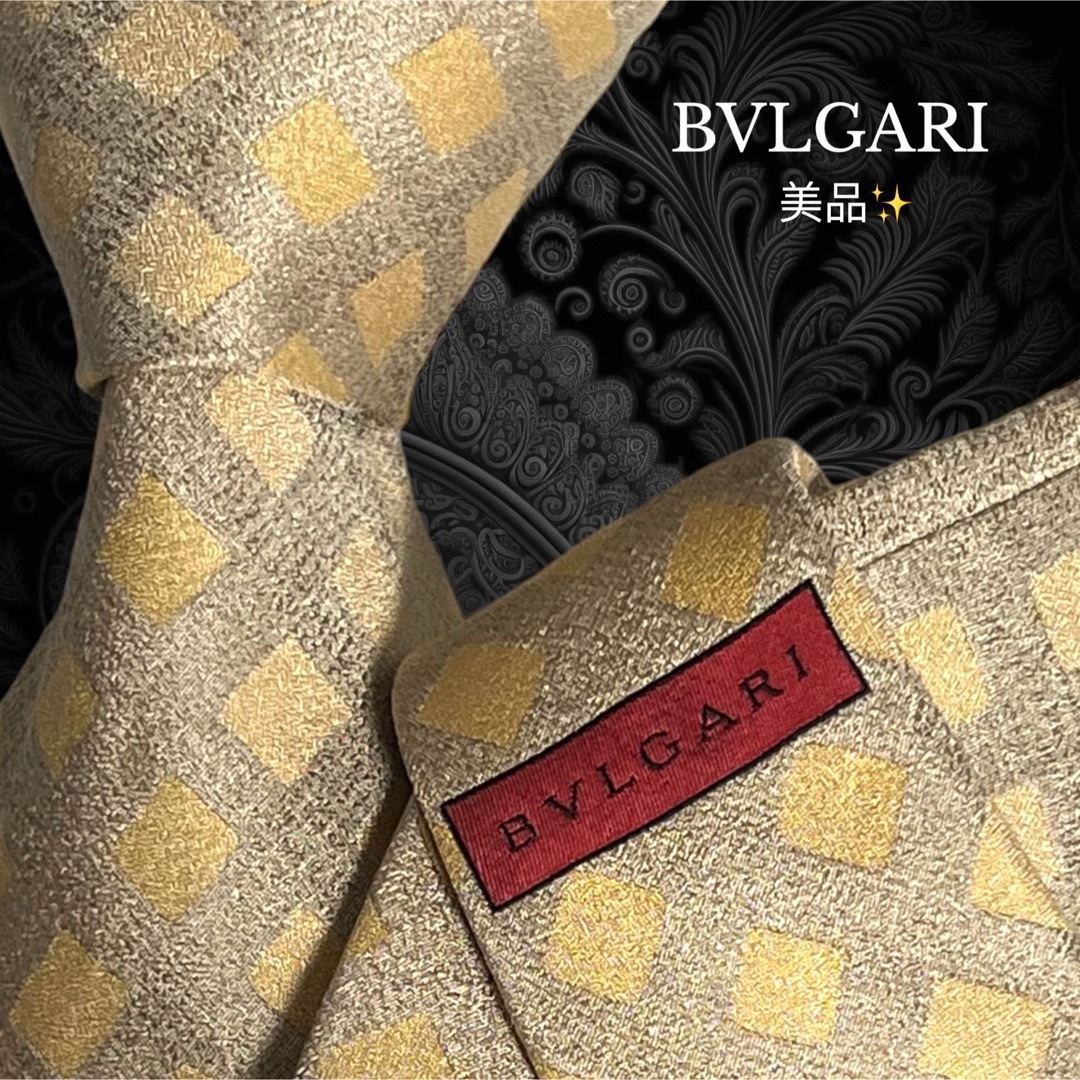 BVLGARI(ブルガリ)の【美品】 BVLGARI ベージュ ゴールド ブロックチェック 7つ折り メンズのファッション小物(ネクタイ)の商品写真