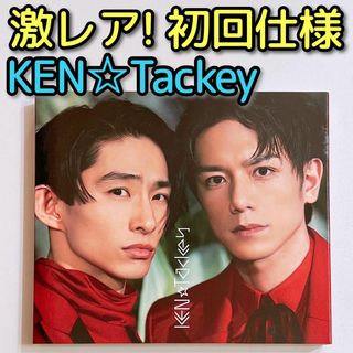 ジャニーズ(Johnny's)のKEN☆Tackey 逆転ラバーズ 通常盤 初回仕様 CD 滝沢秀明 三宅健(ポップス/ロック(邦楽))