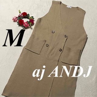 アンドジェイ(ANDJ)のaj ANDJ アンドジェイ♡ダブルボタン　ロングカーディガン　M 即発送(カーディガン)