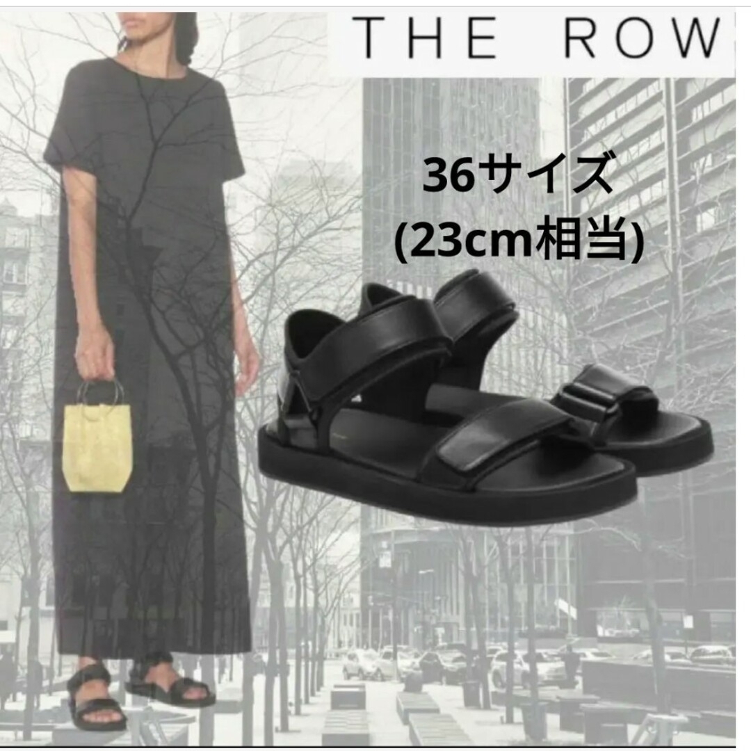 THE ROW - ザロウTHE ROW Hook and Loop レザーサンダル 36サイズの